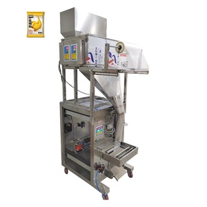 Grain Packaging Machine Tea Bag Packaging Machine Chilli Powder Packing Machine - Product Image 4