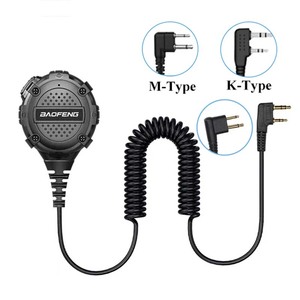Микрофон Baofeng с 2 штырьками типа K & <span class=keywords><strong>M</strong></span> Тангенциальный, 360 °, вращающийся Задний зажим, аксессуары для рации, радио, Ht, микрофон, плечевой динамик - Product Image 2