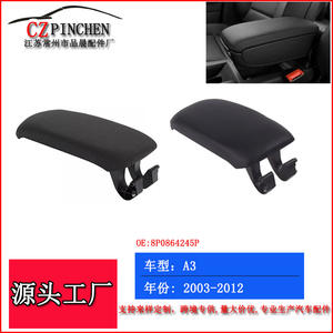 Cubierta para Reposabrazos Central de Audi A3 2003-2012, Accesorio Interior de Cuero para Almacenamiento - Product Image 5