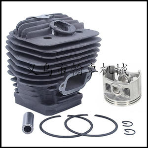 MS070 090 Bobine d'allumage haute tension et accessoires essentiels pour tronçonneuse Piston et pièces - Product Image 1