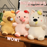 Porte-clés en peluche cochon fraise Kawaii, animal en peluche rose en coton moelleux pour filles