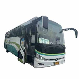 Autobús de lujo Youtong usado más vendido 48 asientos <span class=keywords><strong>2022</strong></span> 49 asientos autobús de motor trasero - Product Image 1