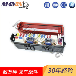 Caja de fusibles para montacargas Mitsubishi 91A04-26022, repuesto nuevo para montacargas de combustión interna - Product Image 3