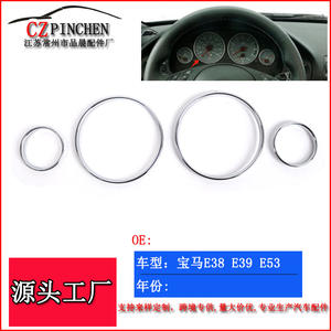 Anillos Decorativos para el Marco del Panel de Instrumentos para BMW Serie 7, Serie 5, X5, E38, E39, E53, Molduras para el Volante, Material ABS - Product Image 3