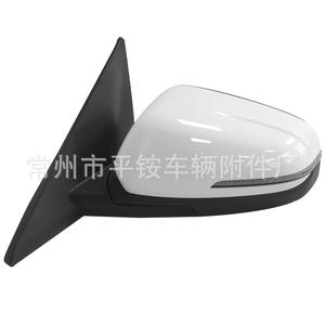 Rétroviseur latéral Hyundai Ix25 87610/20-B9010 Blanc ABS Miroir plat pour Hyundai Huatai - Product Image 1