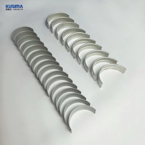 Главный подшипник коленчатого вала двигателя, соединительный стержневой подшипник для AUDI Q7 4,2 A8 4,2 л бар C6 4,2 л BAT BBK BHF BVJ 079105561AJ 079105591G - Product Image 3