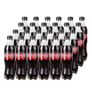 Bebidas Exóticas Ramune Sin Azúcar de 500 ml, Refrescos Baratos, Bebidas Gaseosas - Product Image 4