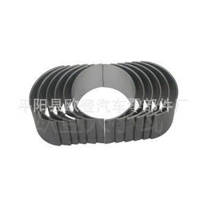 Componentes de Rodamientos para Automóviles de Tamaño Personalizado, Suministro de MB4102SI CR6822SI 1T7214 6B7200A para Jeep 3.7L, Lubricados con Grasa para Uso en Cubos - Product Image 1