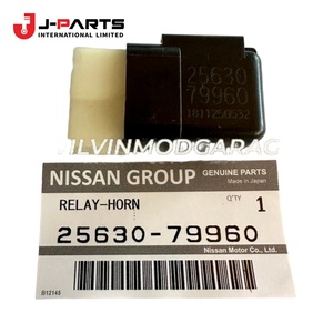 Relais-klaxon pour Nissan URVAN E25 2001-2012 ZD30 Diesel OE 25630 25630 - Product Image 4