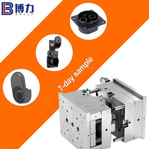 Moule d'injection multi-cavités pour support <span class=keywords><strong>de</strong></span> chargeur <span class=keywords><strong>de</strong></span> véhicule électrique personnalisé, utilisé pour les moules durables <span class=keywords><strong>de</strong></span> supports <span class=keywords><strong>de</strong></span> pistolet <span class=keywords><strong>de</strong></span> recharge. - Product Image 1