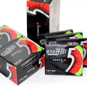 Wholesale <strong>5</strong> <strong>GUMs</strong> Chewing <strong>Gum</strong> <strong>Watermelon</strong> Mint Flavor Fruit Flavor Chewing <strong>Gum</strong> - Product Image 3