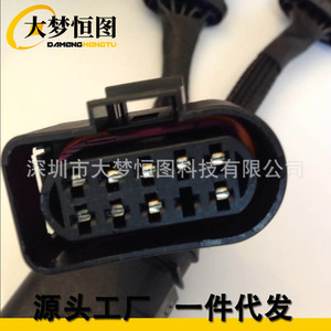 Volkswagen Transporter Headlight Adapter Conversion <b>Harness</b> 500mm PVC <b>Black</b> 12V Static Installation - Product Image 3