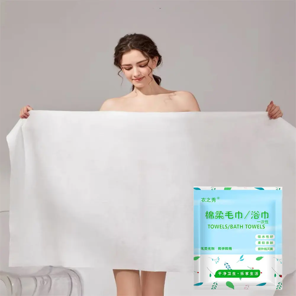 유기 부직포 목욕 수건 일회용 헤어 타월 욕실 사용을위한 휴대용 디자인 도매