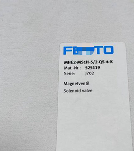 NOUVEAU MHE2-MS1H-5/2-wbrQS-4-K 525119 Électrovanne - Product Image 2