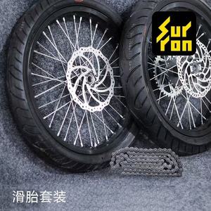 Accesorios de Mejora para Surron Light Bee X - Juego de Neumáticos para Carretera y Neumáticos Deslizantes, Hechos en China Continental, Kit de Ruedas Light Bee Supermoto Originales - Product Image 5