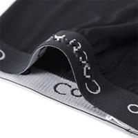 Caleçons Boxers Homme Confortables en Coton à Ceinture Élastique Jacquard, Anti-Bactériens, avec Poche en U et Logo Personnalisé