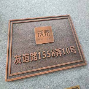 HONGSEN Custom outdoor indoor <span class=keywords><strong>Metal</strong></span> hotel casa número gravado placa placa comemorativa bronze placa sinal gravado - Product Image 2