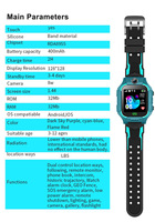Reloj para niños Sexta generación Q19 Z6 Smartwatch 2G Niño Anti-Lost SOS Call GSM LBS Ubicación Niños reloj inteligente Q19