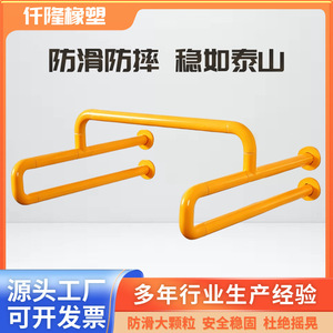Barres d'appui de salle de bain Qianlong en acier inoxydable antidérapantes, capacité de charge de 20 kg, pour la sécurité des personnes âgées et handicapées - Product Image 3