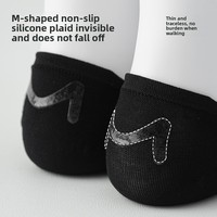 Chaussettes décontractées invisibles ultra-fines en maille sans couture mi-mollet pour femme en soie de mûrier et chanvre, respirantes et fraîches, à aiguille unique