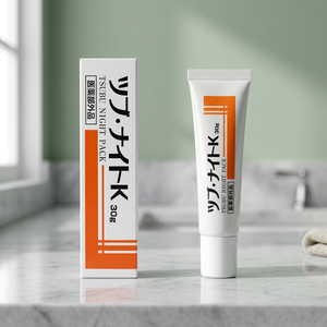 Aceite Herbal Japonés Tsubu Night K Gel para el Cuidado Profesional de la Piel, Reparación de Imperfecciones y Cicatrices, para Todo Tipo de Piel, OEM/ODM - Product Image 3
