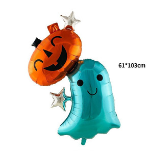 Palloncino in lamina di Halloween a forma di fantasma e zucca, 40 pollici, simpatico e spaventoso, decorazione per feste a tema animali e zucca - Product Image 1