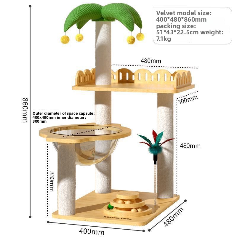 Velvet Column Style Coconut Tree World City
