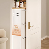 Armoire à chaussures à dessus rabattable entièrement en acier Chaussure de porte de style crème moderne pour entrée étroite et durable de salon à gain de place