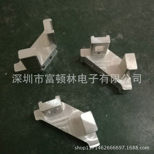 Pièces usinées en aluminium CNC pour accessoires d'aviation, composants de fraisage de précision sur mesure - Product Image 2