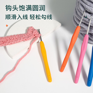 GILLIAN YIWU directo <span class=keywords><strong>de</strong></span> fábrica DIY TPR <span class=keywords><strong>agujas</strong></span> <span class=keywords><strong>de</strong></span> ganchillo conjunto <span class=keywords><strong>KnitPro</strong></span> <span class=keywords><strong>agujas</strong></span> <span class=keywords><strong>de</strong></span> <span class=keywords><strong>tejer</strong></span> ganchillo gancho Kit <span class=keywords><strong>de</strong></span> costura - Product Image 3