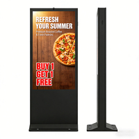 Écran publicitaire LCD extérieur 43 pouces 2500 nits haute luminosité étanche IP65 4K avec CMS intégré pour affichage numérique Tourisme Urbain