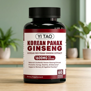 Capsules de ginseng rouge coréen de haute qualité OEM, complément de vitalité masculine pour hommes et femmes - Product Image 1