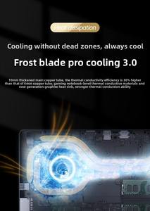 廉价 15.6 英寸英特尔酷睿 i7 12+256GB SSD 笔记本电脑 Win11 笔记本电脑 中国游戏笔记本电脑 笔记本电脑和台式电脑 - Product Image 5