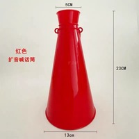 Megáfono de Fútbol de Bajo Precio, Micrófono para Animar en Partidos de Fútbol, Megáfono de Fútbol Colorido de ABS
