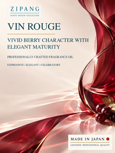 Aceite de Fragancia Vin Rouge Elaborado Profesionalmente - Product Image 2