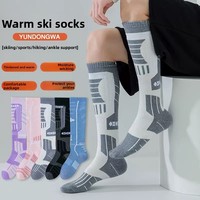 Chaussettes de ski d'hiver professionnelles en tissu éponge épais pour garçons, filles et adultes, antidérapantes et absorbant la transpiration, modèle ODM