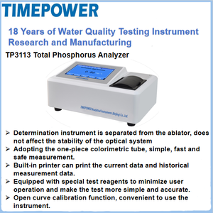 International Standard Total Phosphorus Analyzer <strong>Water</strong> <strong>Detector</strong> for Chemical Pharmaceutical Industries ISO - Product Image 5