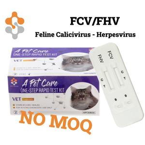 Kit Tes Cepat Virus Kucing 5 in 1 FHV <span class=keywords><strong>Herpes</strong></span> FCV FCOV FPV Toxo Ag Combo Stool Veteriner untuk Kucing - Product Image 4