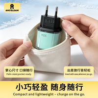 Boîtier de chargeur PD 30W transparent en cristal C006, prise EU, coque de chargeur Type-C, vente en gros, étui de chargeur vide