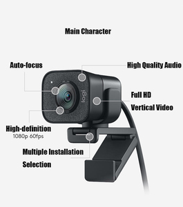 โลจิเทค สตรีมแคม 1080p 60fps AI กล้องเว็บแคมสตรีมมิ่งแบบจัดกรอบอัตโนมัติพร้อมไมโครโฟนคู่สำหรับทวิช ยูทูป พีซี แมค - Product Image 5
