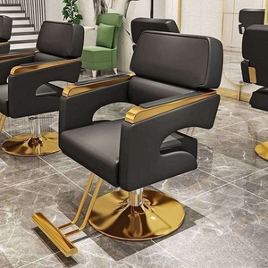 Minimalist Hairdressing <b>Chair</b> Hairdressing Shop Ironing, Dyeing, Cutting, Rotating Lift Hairdressing <b>Chair</b> Hair Salon - Product Image 2