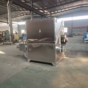 Separador de Pulpa de Papel Inclinado de 40 Metros Cúbicos, Máquina Deshidratadora de Pulpa de Alta Productividad - Product Image 4