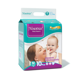 Pañales Desechables Ultra Suaves para Bebés con Bajo MOQ, Prevención de Fugas 3D, Absorción Transpirable para el Sudeste Asiático y Oriente Medio - Product Image 4