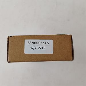 Desbloqueador de Puerta Enrollable Albany Modelo 8820R0032 G5 5878596 2715 Fácil Operación - Product Image 4