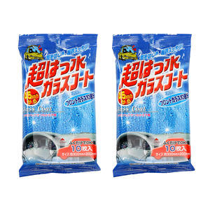 Toalhetes biodegradáveis para viagem, 10 contagens, veículo, anti-neblina, toalhetes de vidro de carro - Product Image 1