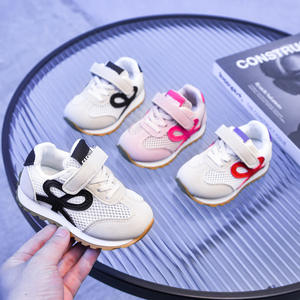 Summer New Single Mesh Chaussures de sport respirantes pour enfants Sandales à la mode en maille transparente pour garçons Chaussures populaires pour filles - Product Image 3