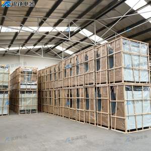 Enfriador de Aire Comercial para Supermercados, para Bebidas, <span class=keywords><strong>CocaCola</strong></span>, Pepsi, Otras Bebidas, Refrigerador Exhibidor para Heladerías - Product Image 5