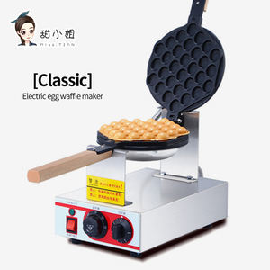 Machine à gaufres électriques de style hongkongais, usage commercial et domestique, outil de cuisson antiadhésif, gaufres à bulles pour les stands de rue - Product Image 6