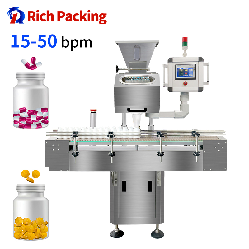 Надлежащей производственной практики (gmp) CE х8 медицинский автоматический счетчик таблетки фармацевтических капсул планшет Счетная машинка для денег
