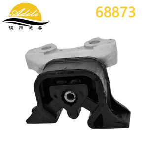 ยางรองแท่นเครื่อง Adili รุ่น 93302279 สำหรับ Chevrolet Corsa ปี 2002-2011 อะไหล่ทดแทน - Product Image 4